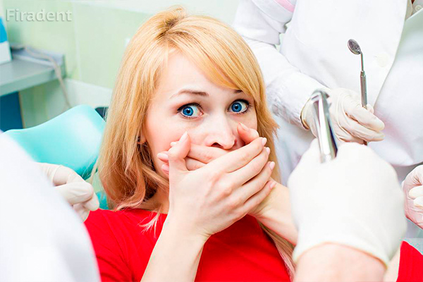 страх перед посещением стоматологической клиники